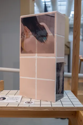 ゆあそびの写真 28