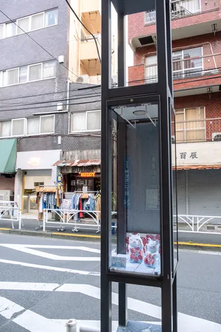 ゆあそび、街灯13