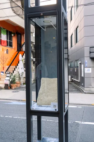 ゆあそび、街灯8