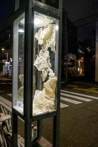 ゆあそび、街灯1