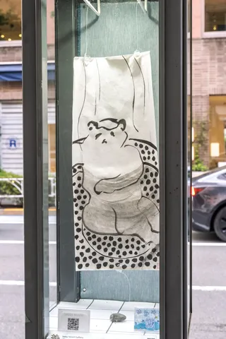 ゆあそび、街灯37