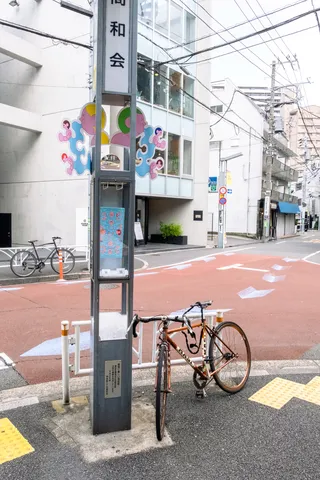 ゆあそび、街灯16
