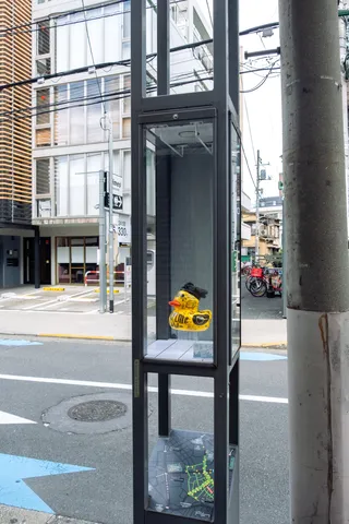 ゆあそび、街灯12