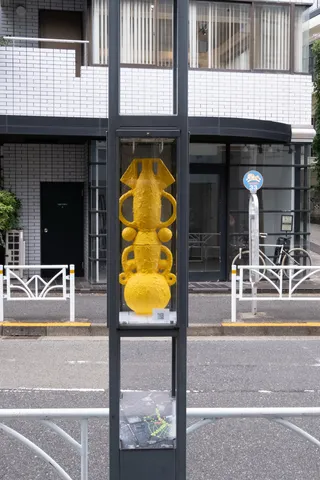 ゆあそび、街灯24