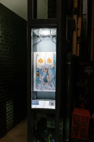ゆあそび、街灯18