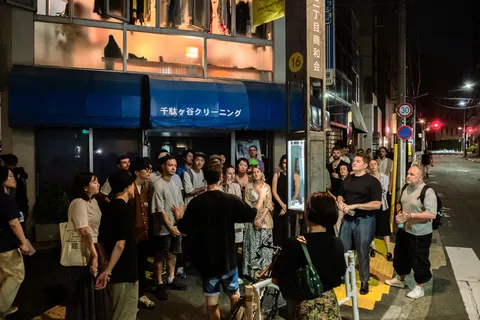 ゆあそびの写真 8