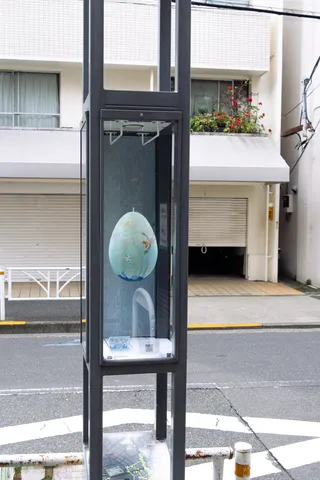 ゆあそび、街灯11