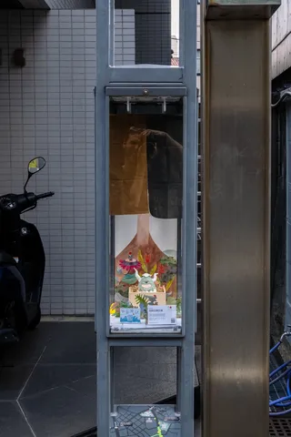 ゆあそび、街灯19