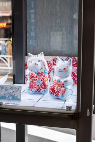 ゆあそび、街灯13