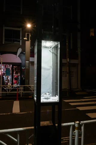 ゆあそび、街灯2
