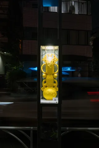 ゆあそび、街灯24