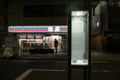 ゆあそび、街灯10