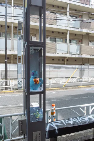 ゆあそび、街灯3