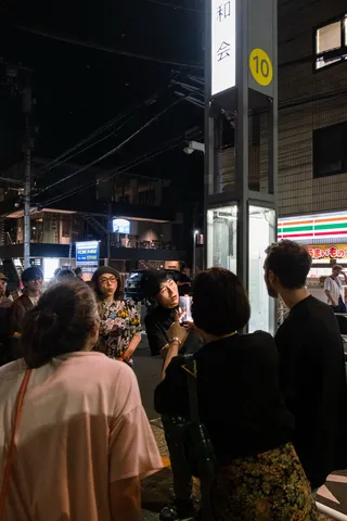 ゆあそびの写真 17