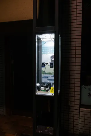 ゆあそび、街灯20
