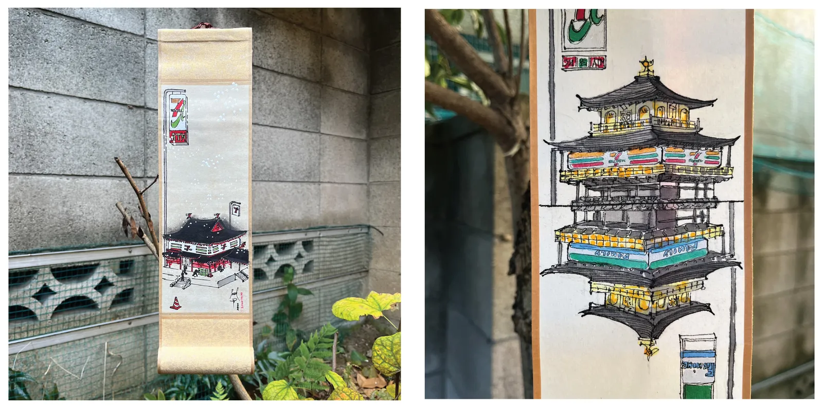 Two Pavel Sipkin mini-scrolls: a snowy shrine-style 7-Eleven, and a golden pagoda stacked with konbini signs