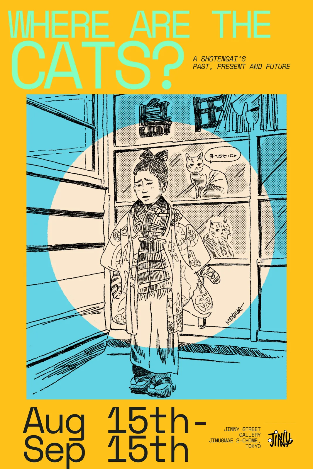 Where Are The Cats? poster by KITTYZILLA: a child in kimono by a shop window with drawn cats