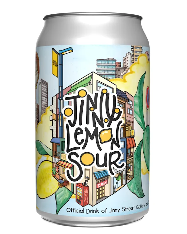 Jinny Lemon Sour can with Erica Ward’s label: a corner of neighborhood shops and a streetlamp among lemons