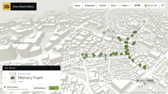 Jinny’s neighborhood map moves into the About page’s streetlamp close-up, switches from day to night, then returns to the overview.